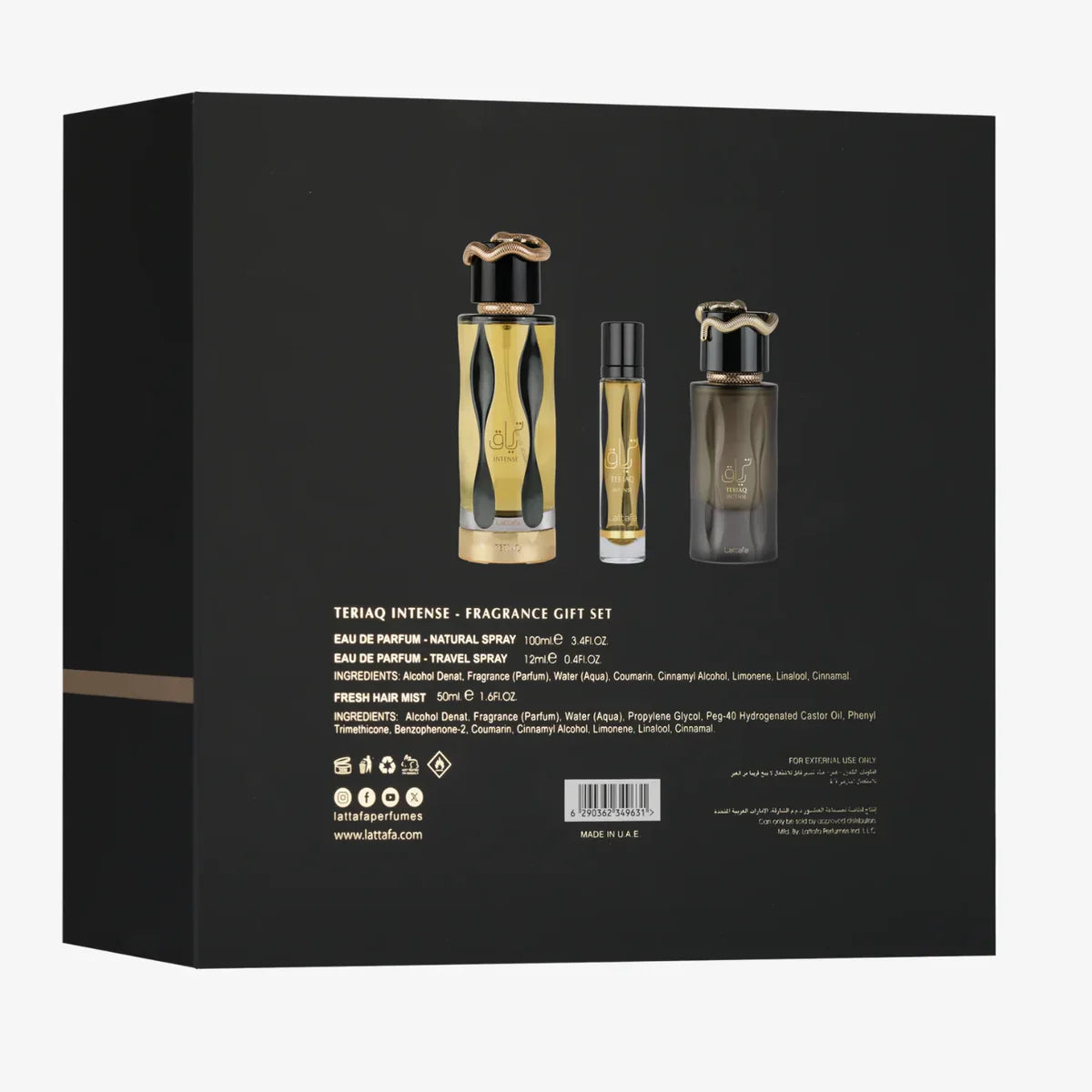 Gift Sets