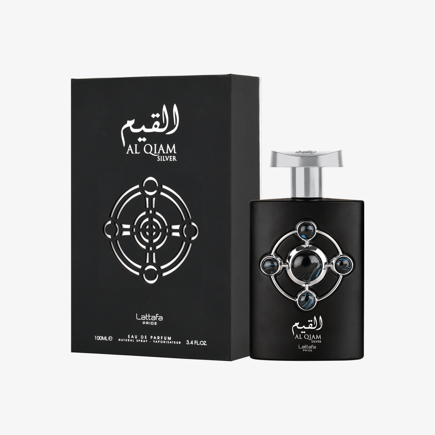 Al Qiam Silver